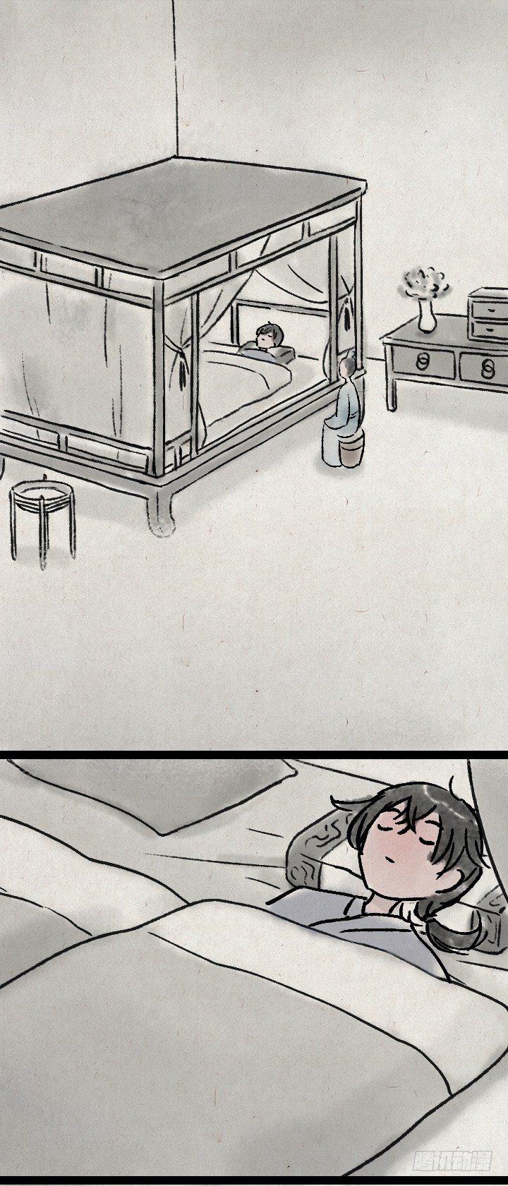 第一百零七话 铸剑(1/2)-第106话