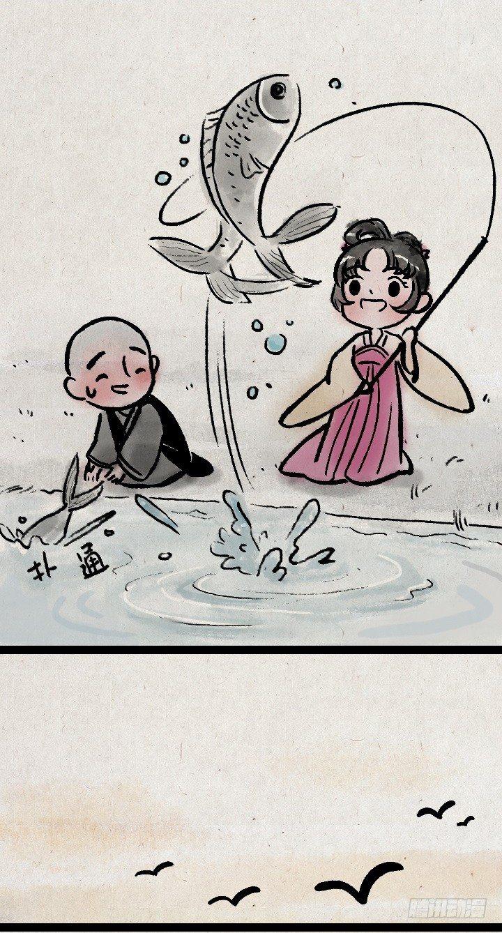 第一百零九话 女儿国-第108话