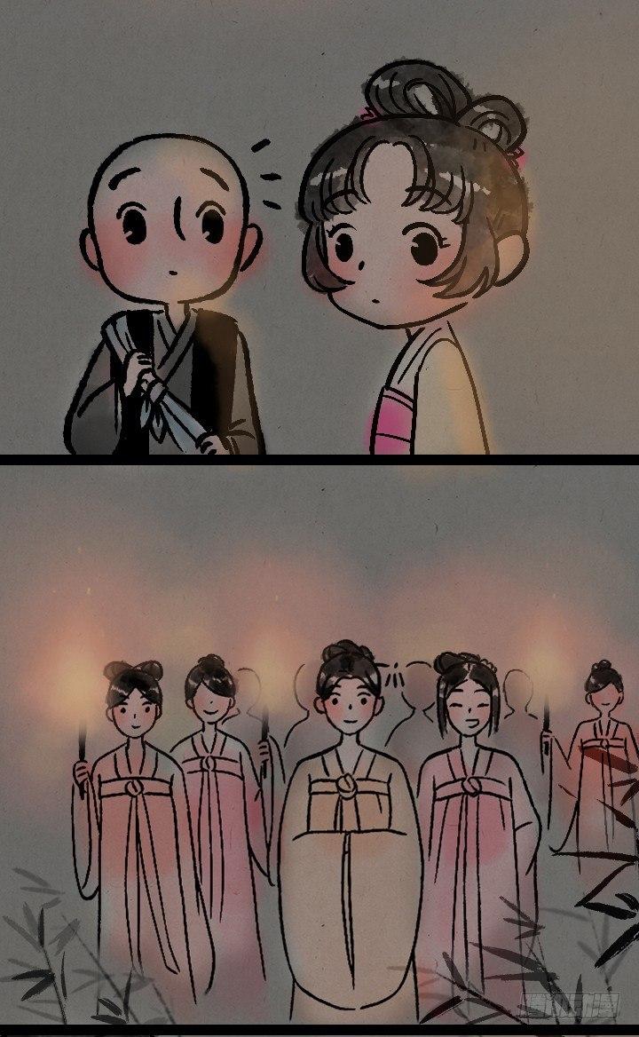 第一百零九话 女儿国-第108话