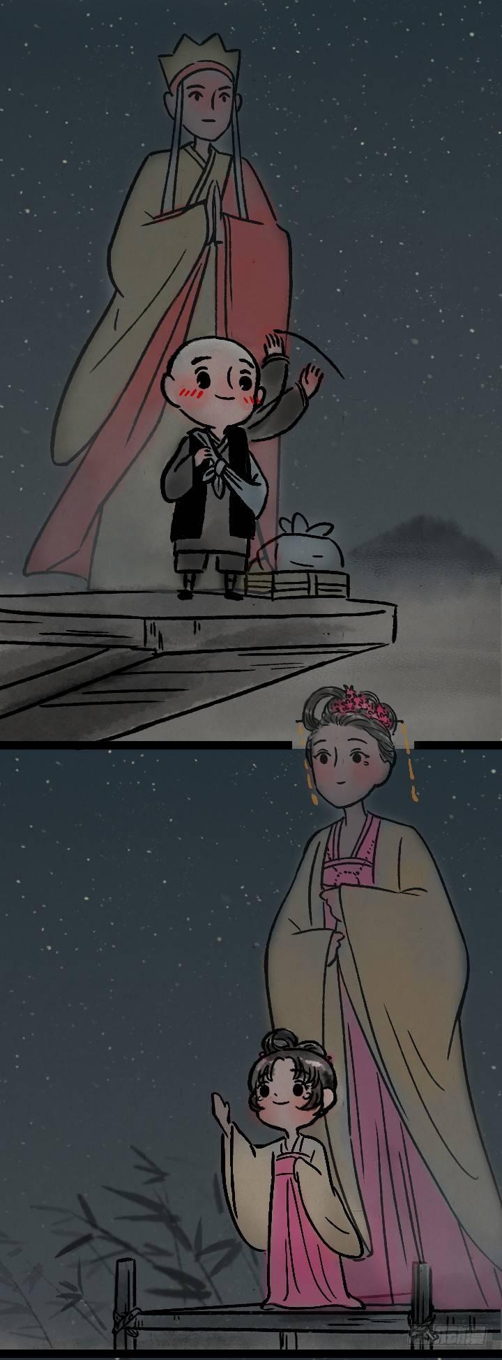 第一百零九话 女儿国-第108话