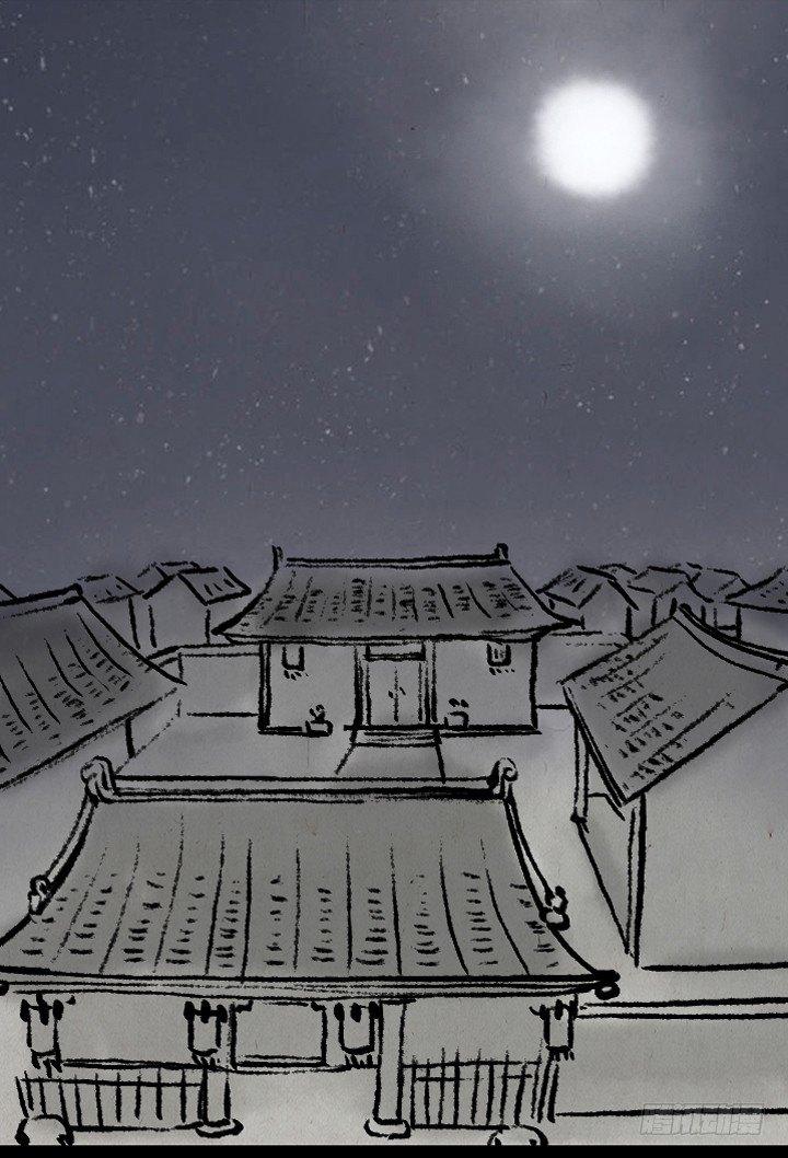 第一百一十三话 末日-第112话