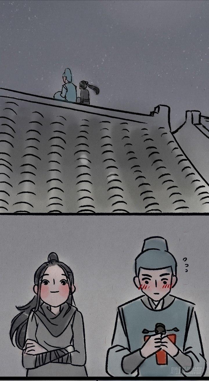 第一百一十三话 末日-第112话