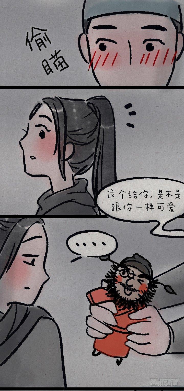 第一百一十三话 末日-第112话