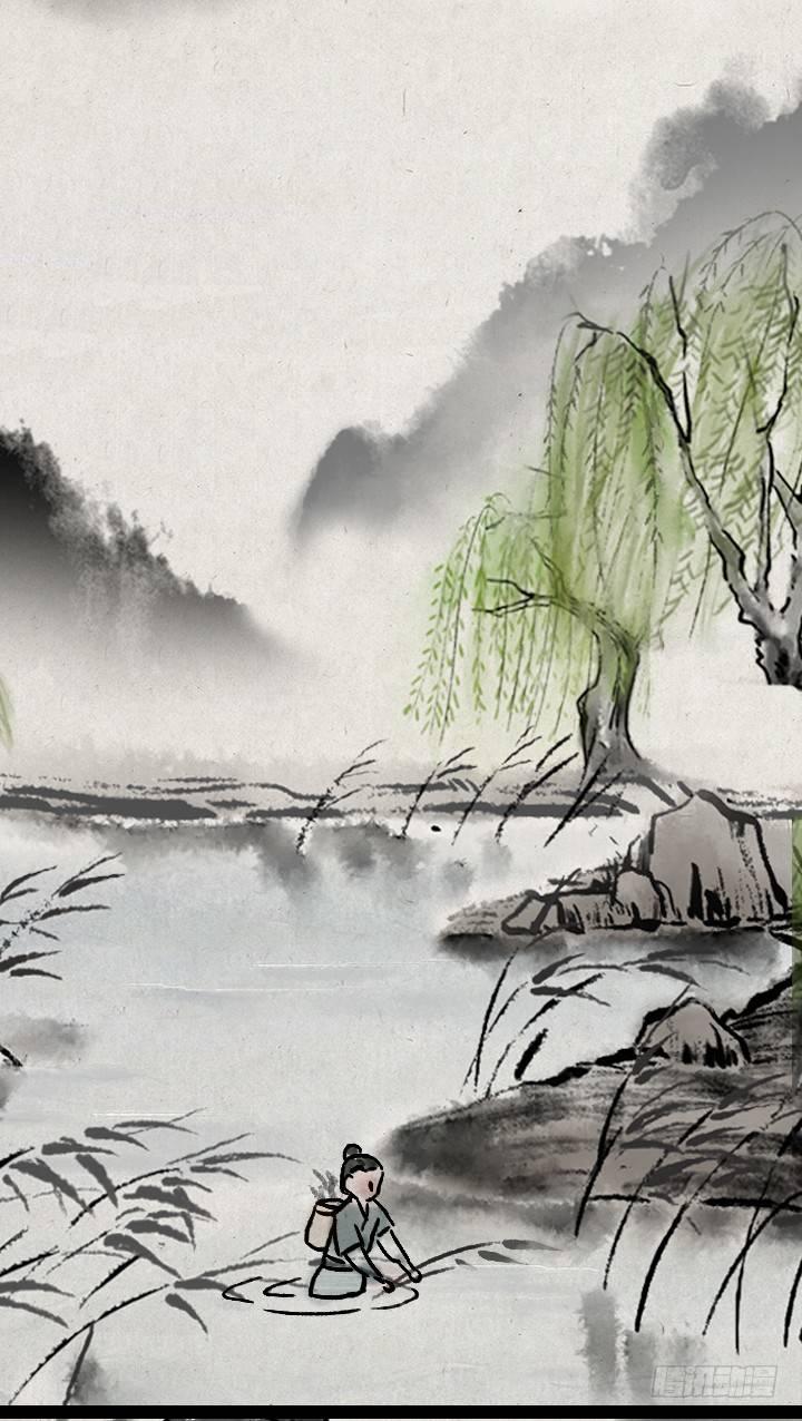 第一百一十三话 末日-第112话