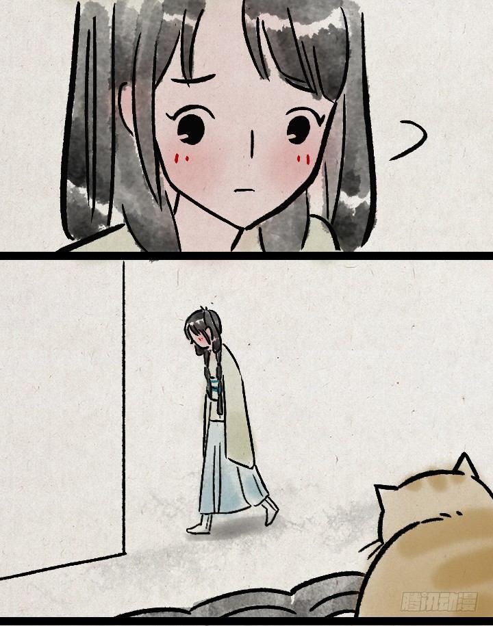 第一百一十四话 橘猫(1/2)-第114话