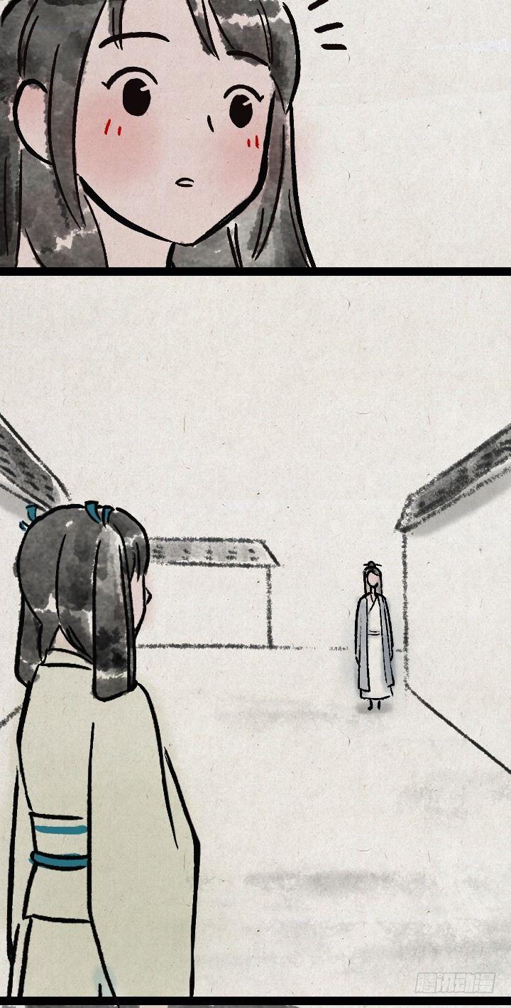 第一百一十四话 橘猫(1/2)-第114话