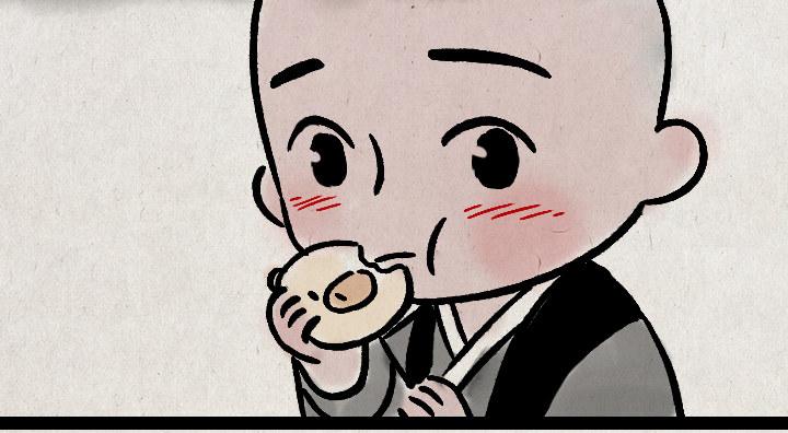 第一百一十六话 说谎-第116话