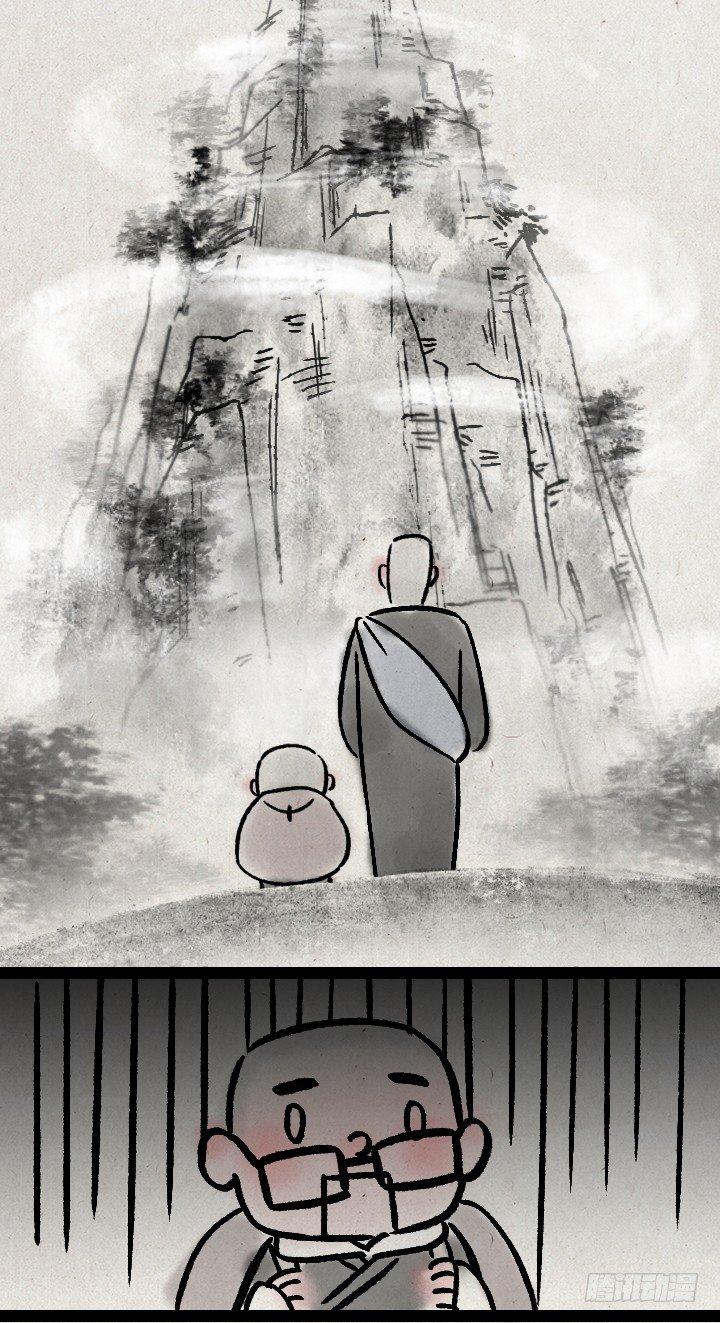 第一百一十九话 起跑线-第120话