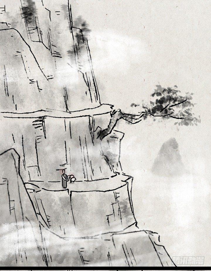 第一百一十九话 起跑线-第120话