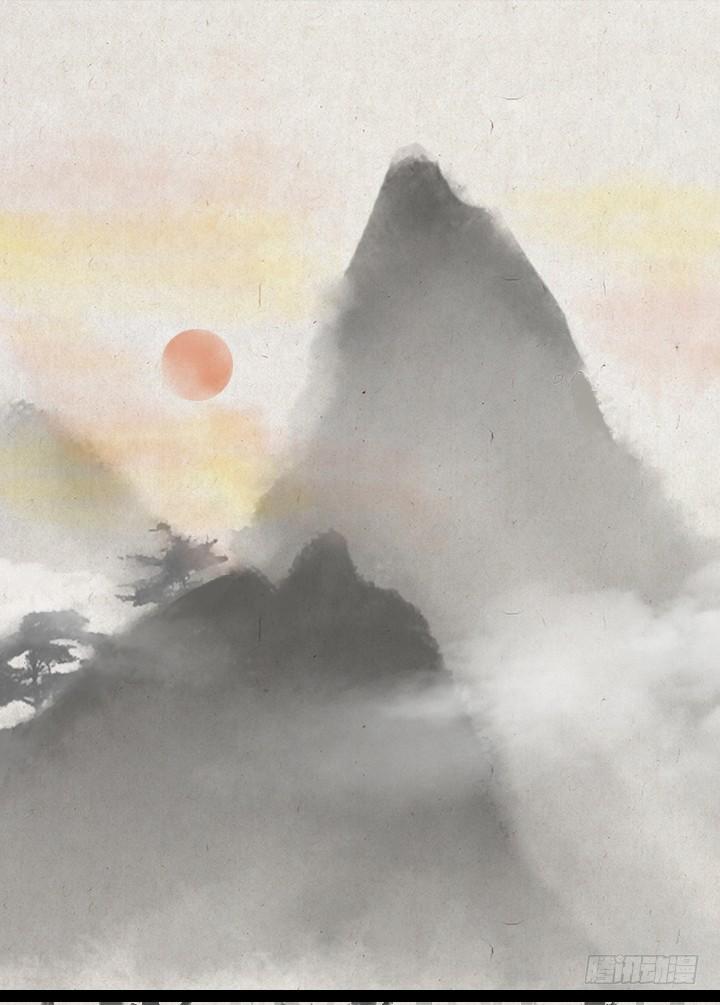 第一百一十九话 起跑线-第120话