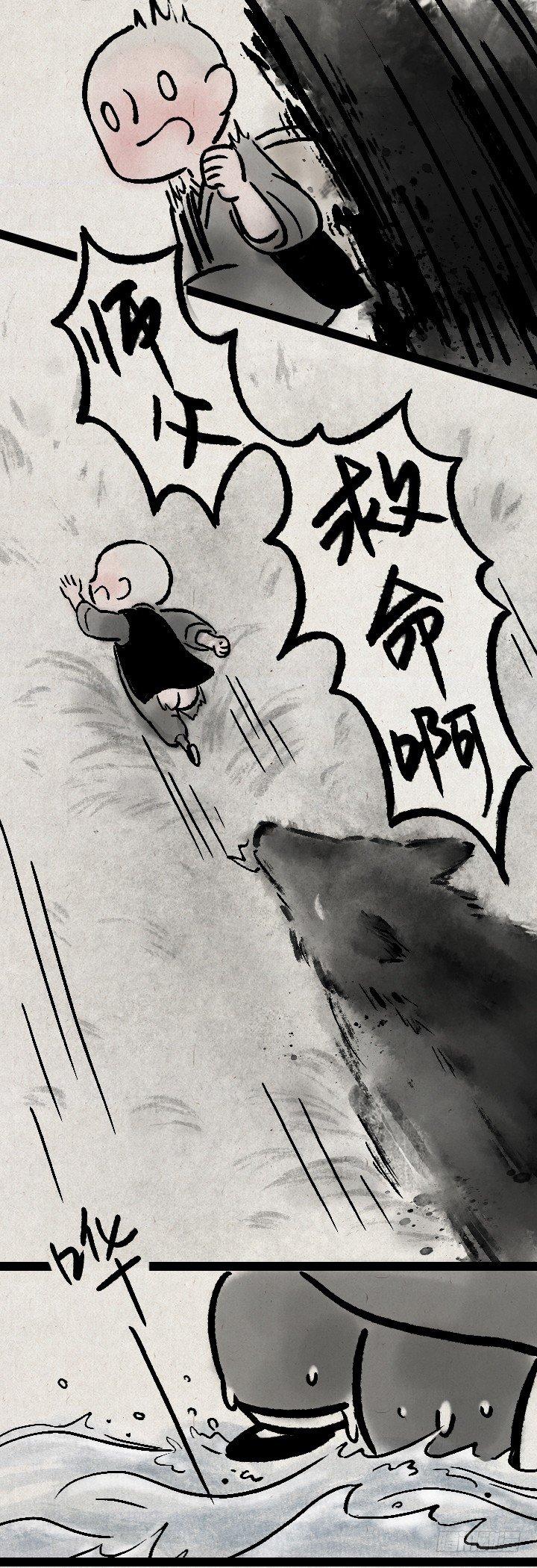第一百一十九话 起跑线-第120话