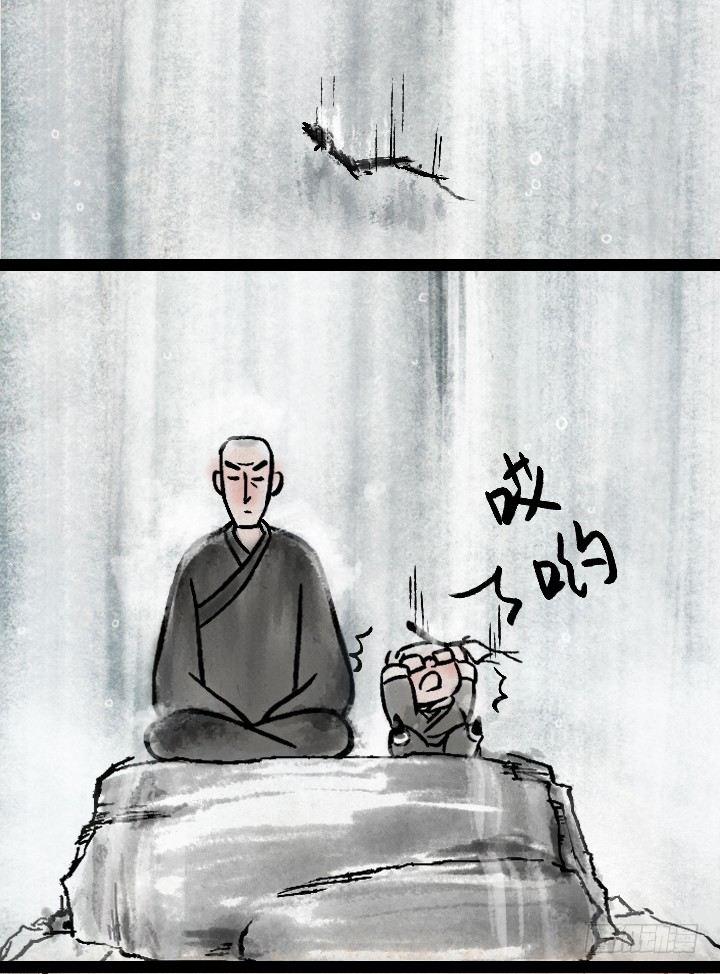 第一百一十九话 起跑线-第120话