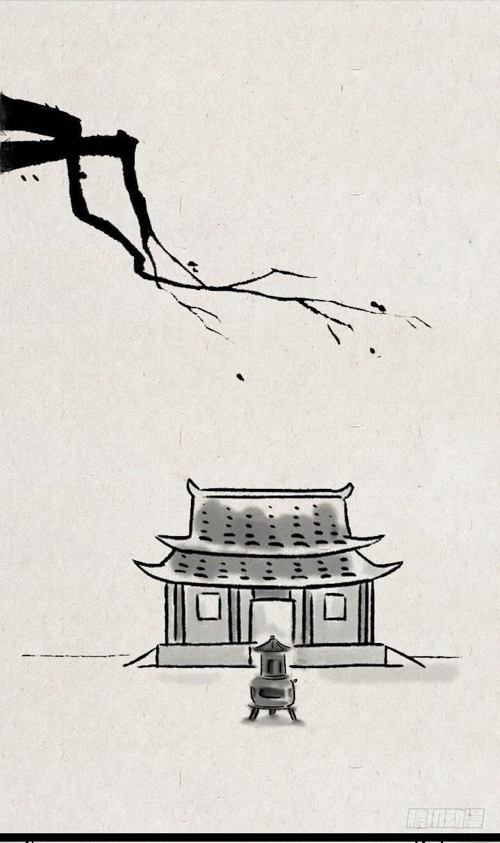第一百一十九话 起跑线-第120话
