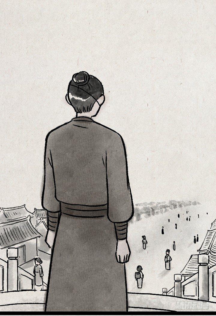 第一百二十五话 龙套-第126话