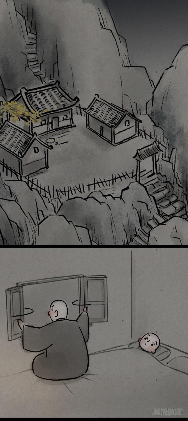 第一百二十九话 南方的冬天-第130话