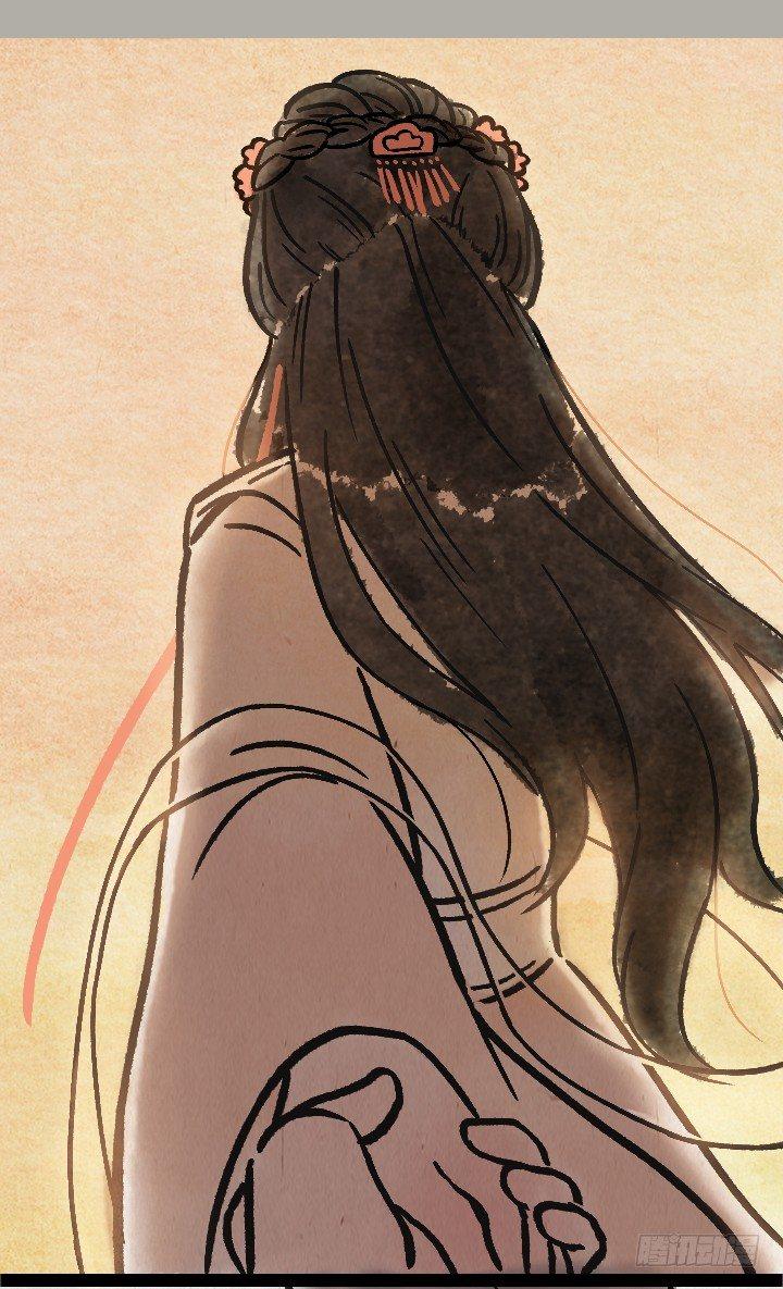 第一百三十四话 姐弟-第134话