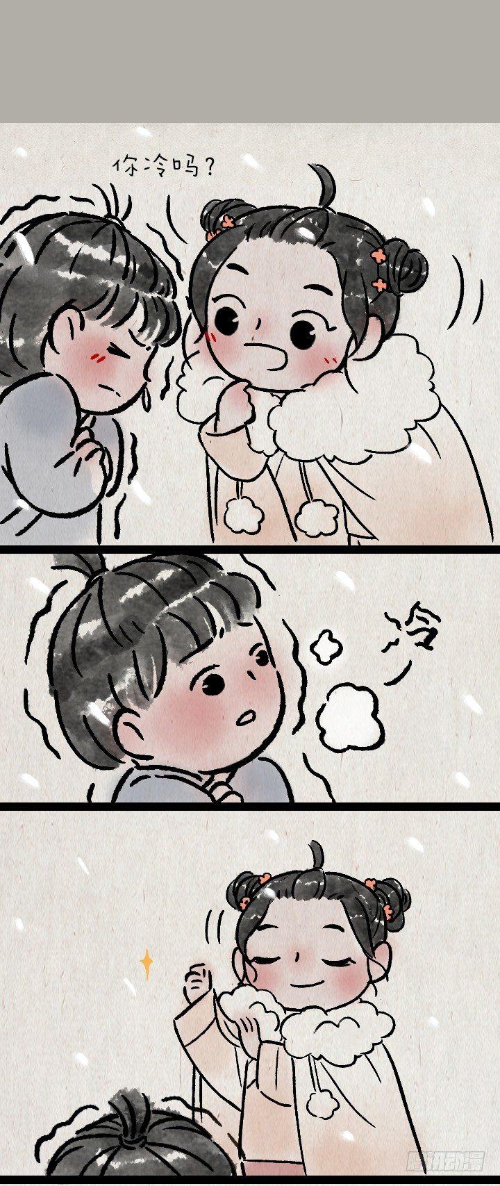 第一百三十四话 姐弟-第134话