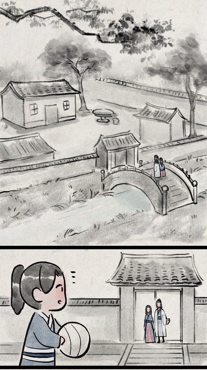 第一百三十六话 父女(1/2)-第136话