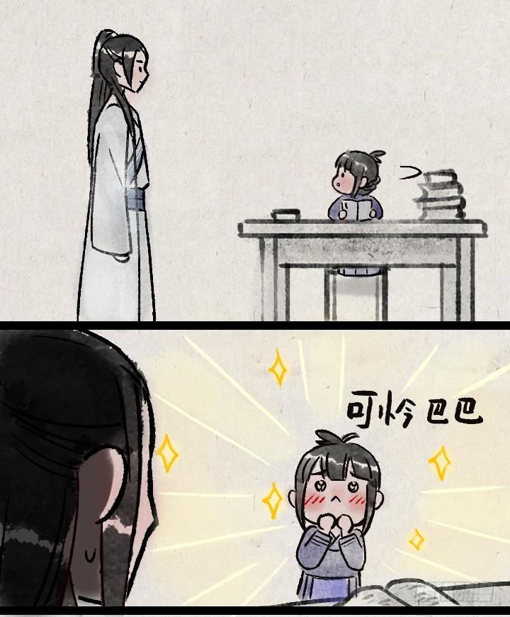 第一百三十六话 父女(1/2)-第136话