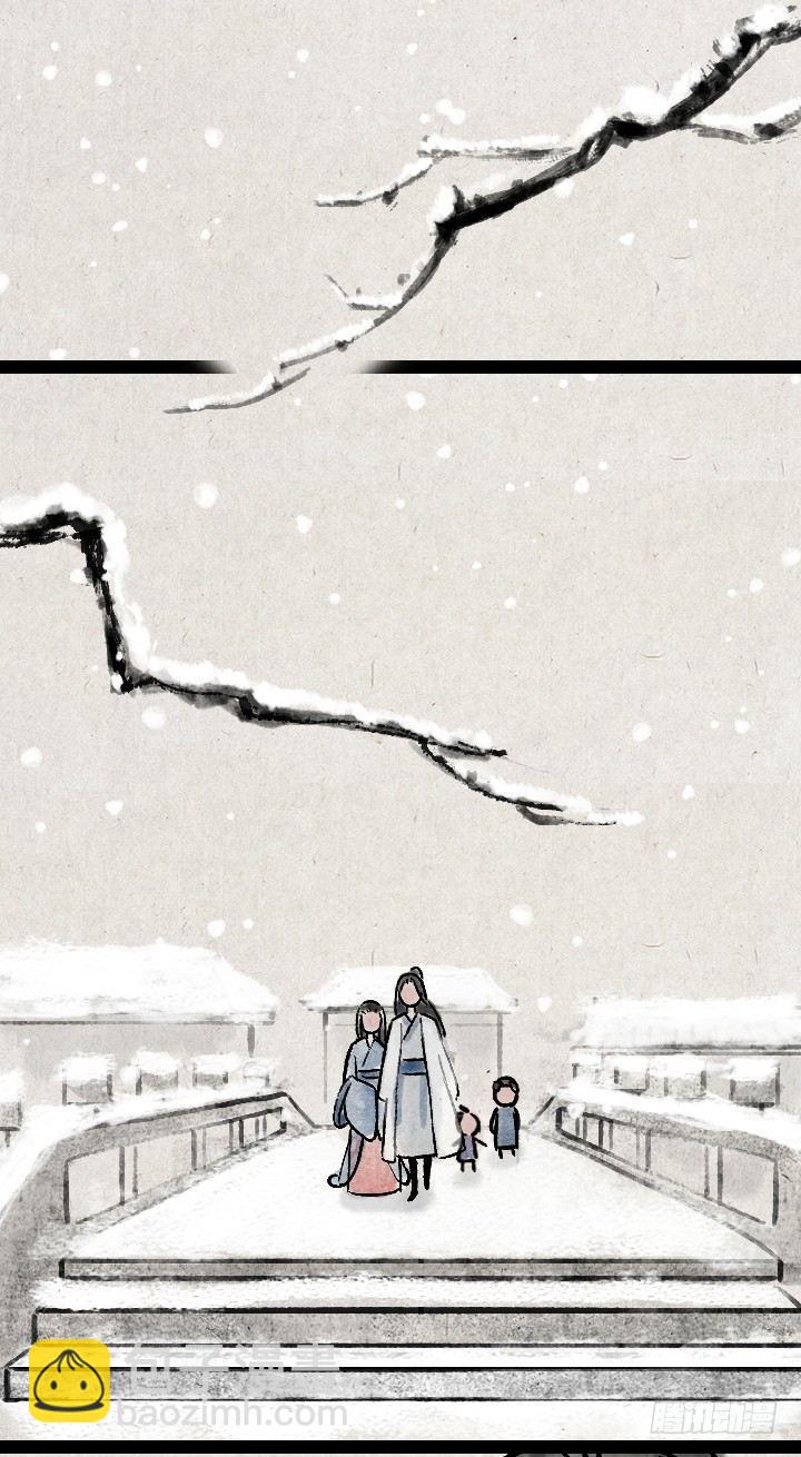 第一百三十六话 父女(1/2)-第136话