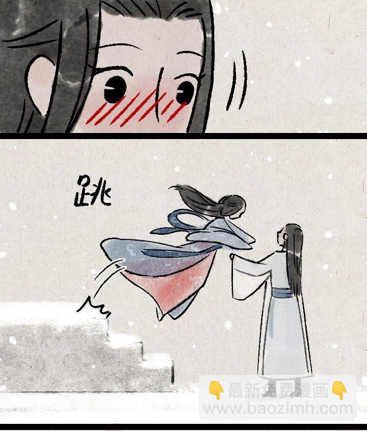 第一百三十六话 父女(1/2)-第136话