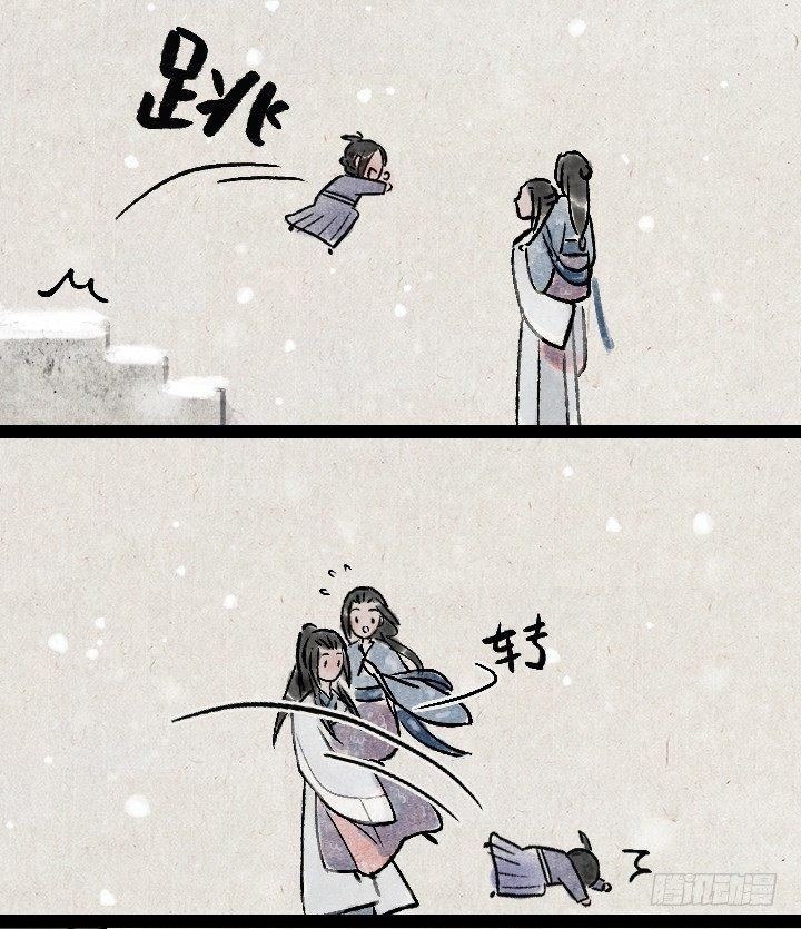 第一百三十六话 父女(1/2)-第136话