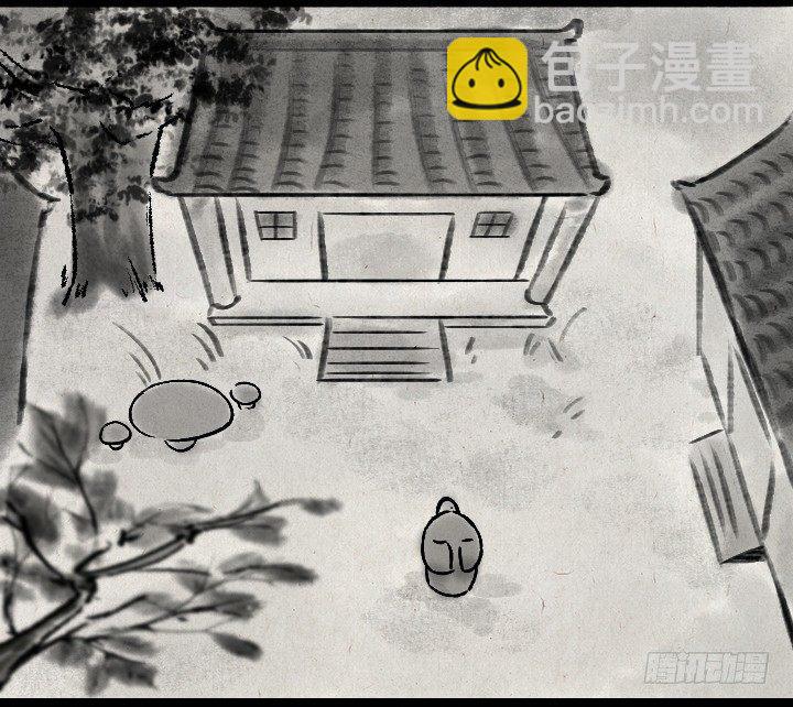 第一百四十话 师傅的木匣-第140话