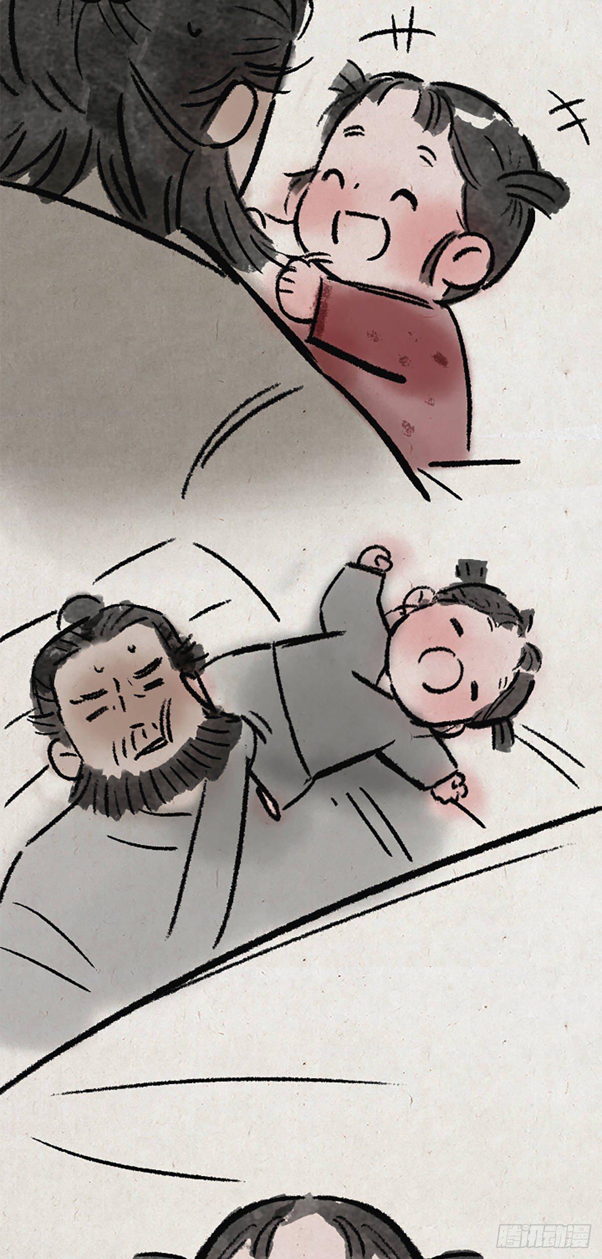 高考-第154话