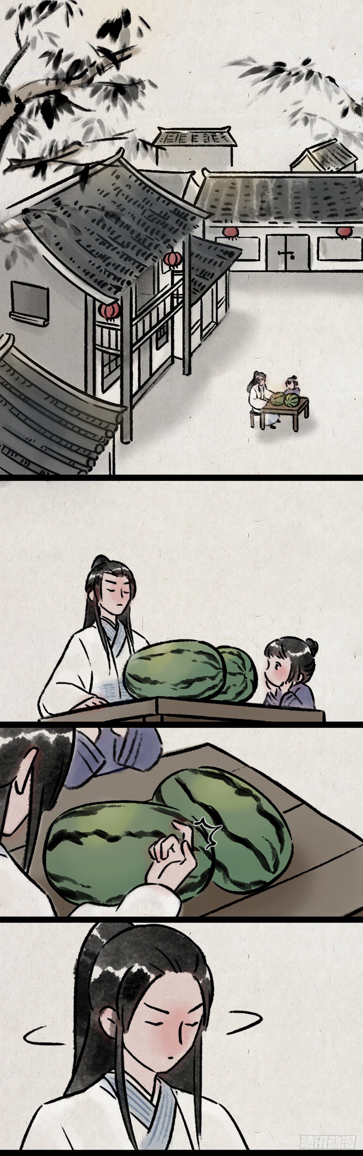 夏天的味道-第160话