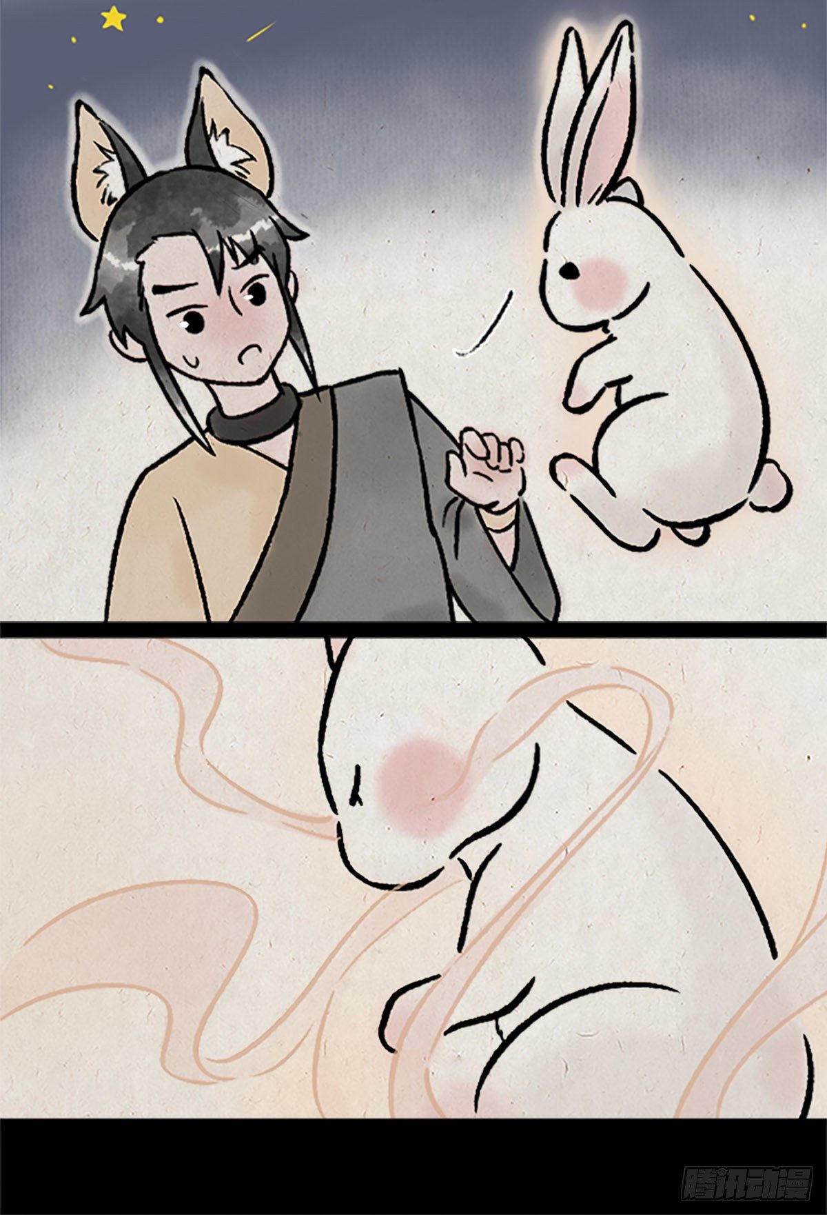 愿望-第170话