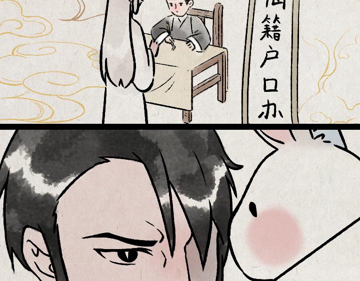 第176话 愿望(1/2)-第176话