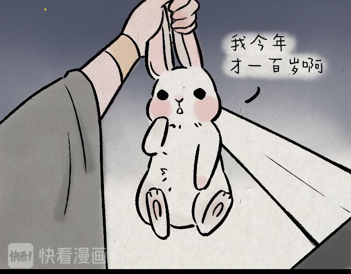 第176话 愿望(1/2)-第176话