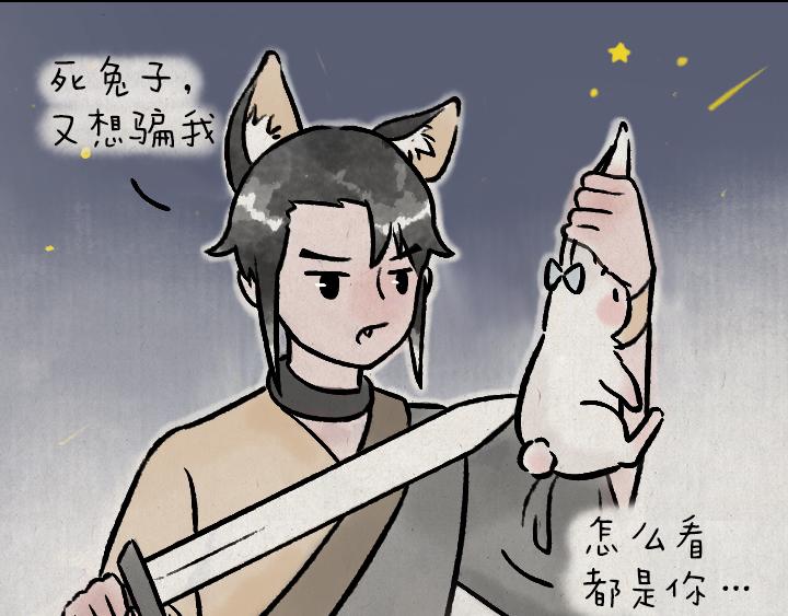 第176话 愿望(1/2)-第176话