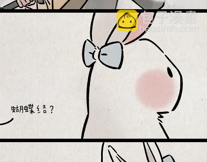 第176话 愿望(1/2)-第176话