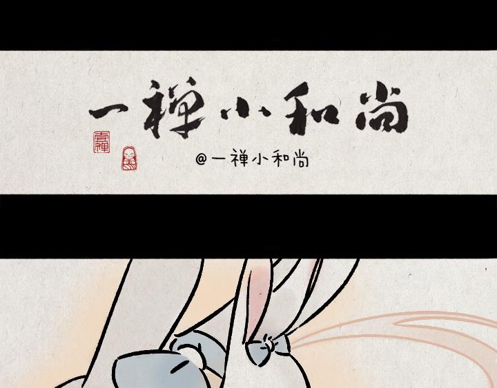 第176话 愿望(1/2)-第176话