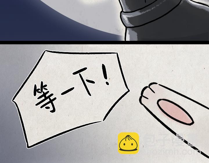 第176话 愿望(1/2)-第176话
