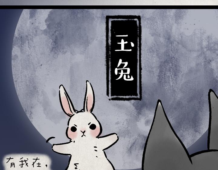 第176话 愿望(1/2)-第176话