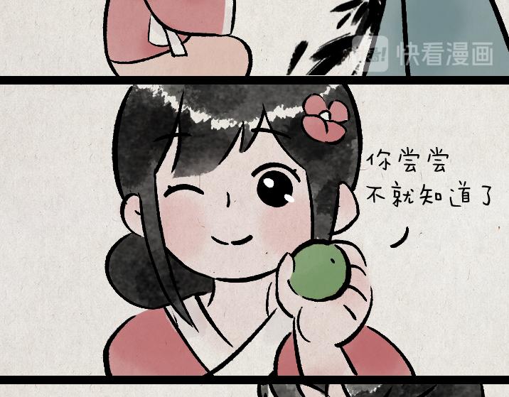 第180话 浮生记(1/2)-第180话