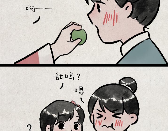 第180话 浮生记(1/2)-第180话