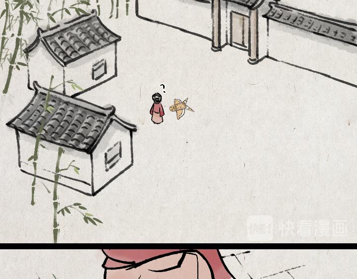 第180话 浮生记(1/2)-第180话