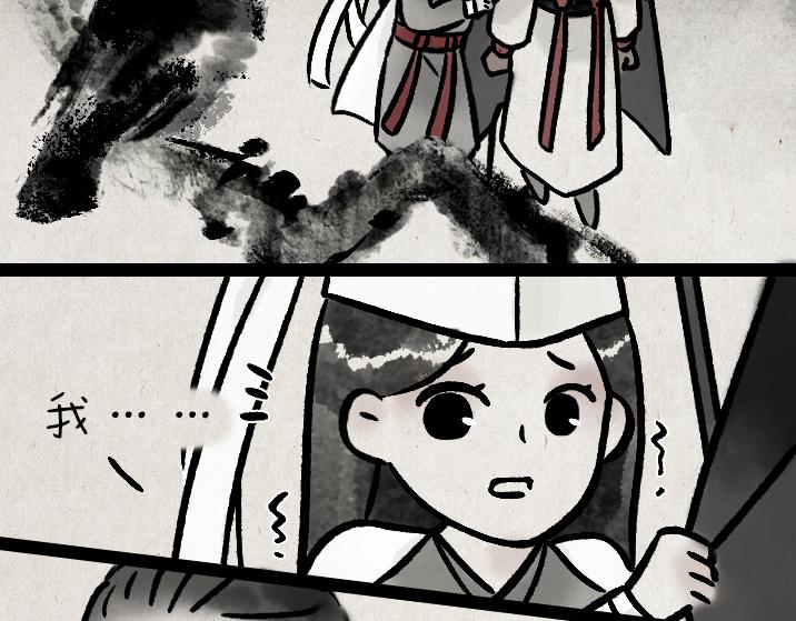 第182话 第一天上班的白无常(1/2)-第182话