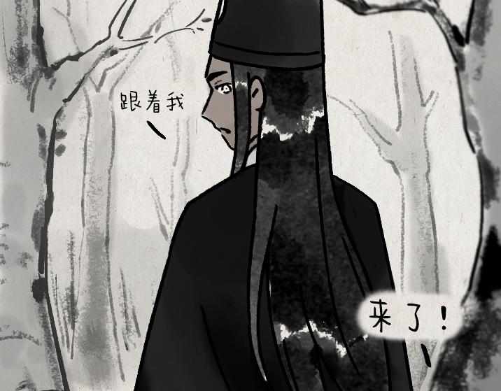 第182话 第一天上班的白无常(1/2)-第182话