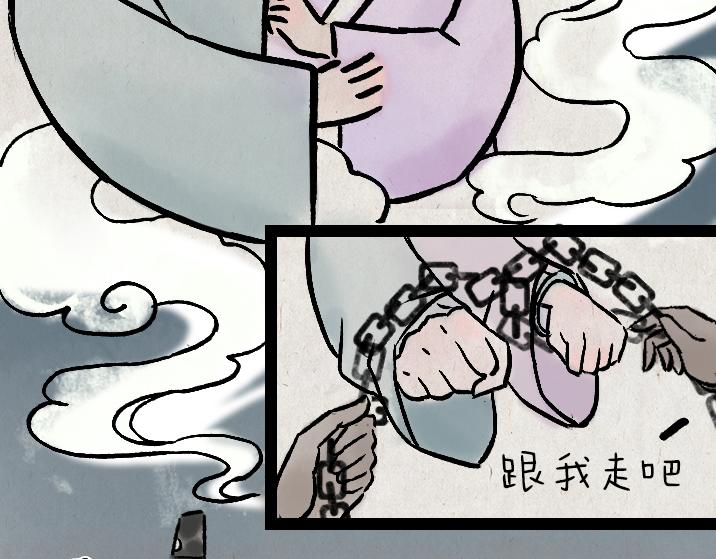 第182话 第一天上班的白无常(1/2)-第182话
