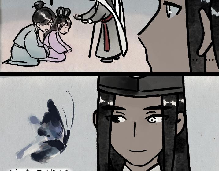 第182话 第一天上班的白无常(1/2)-第182话