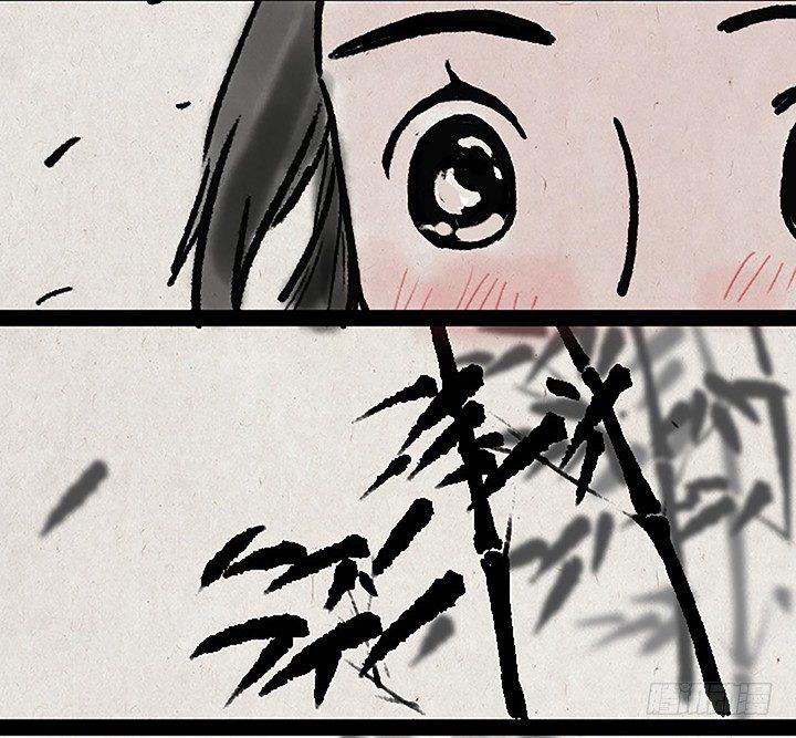 第二十三话 错过-第22话