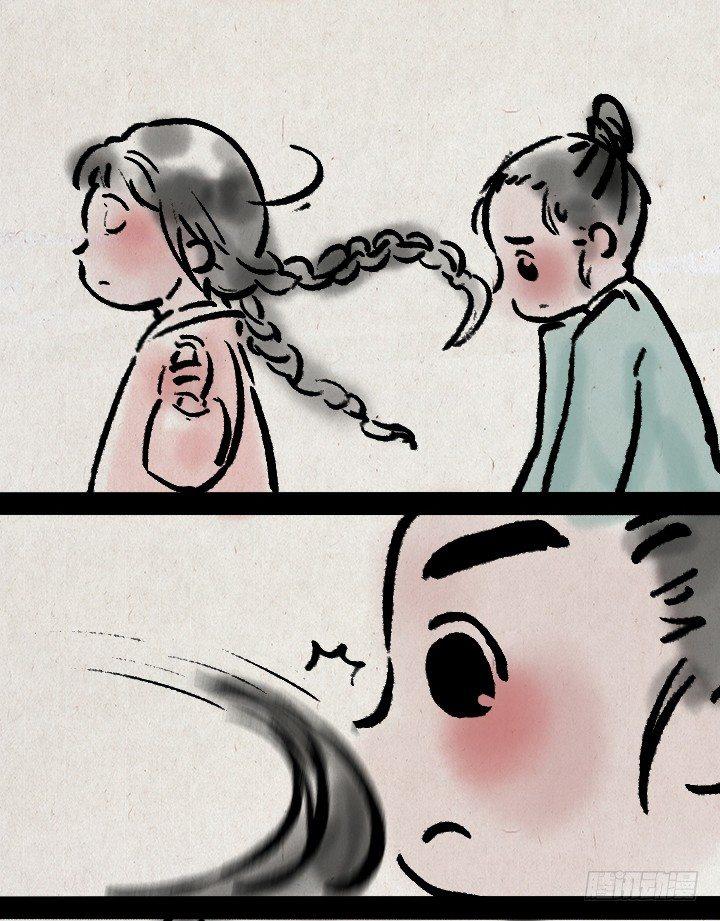 第三十一话 少年心性-第30话