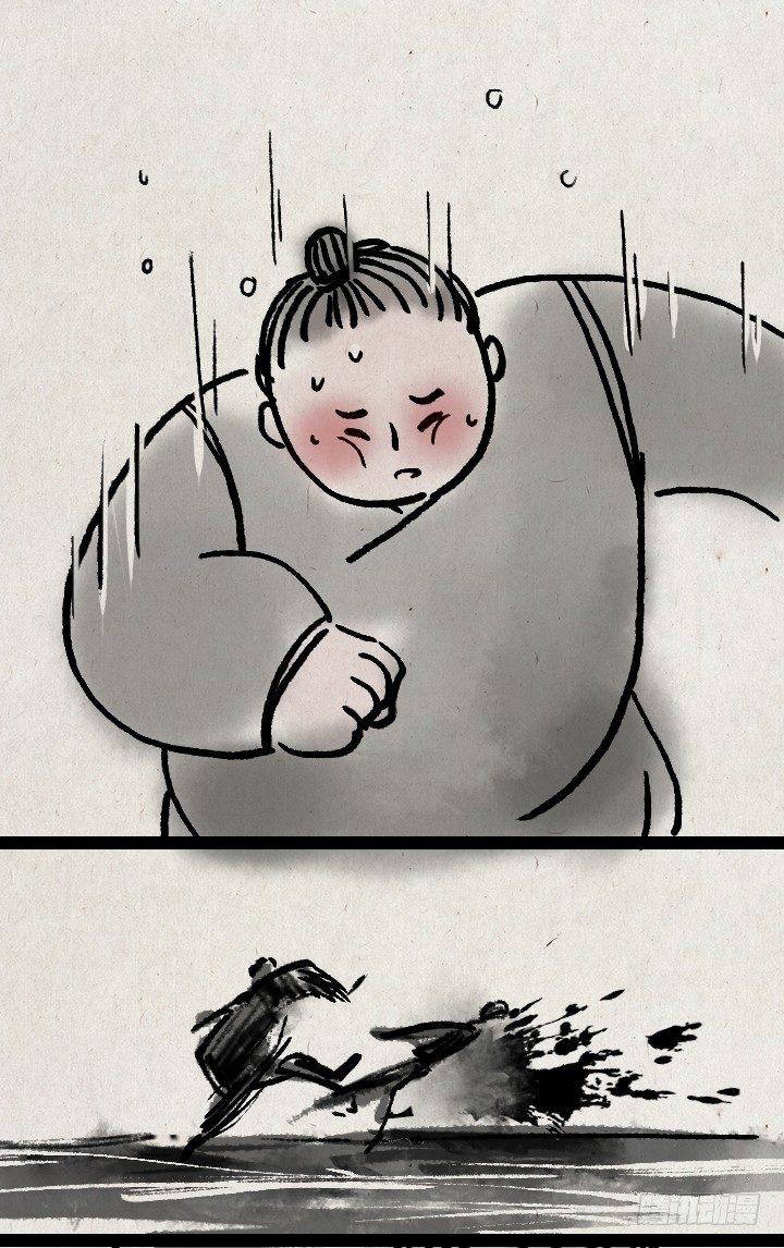 第三十五话 豆腐心-第34话