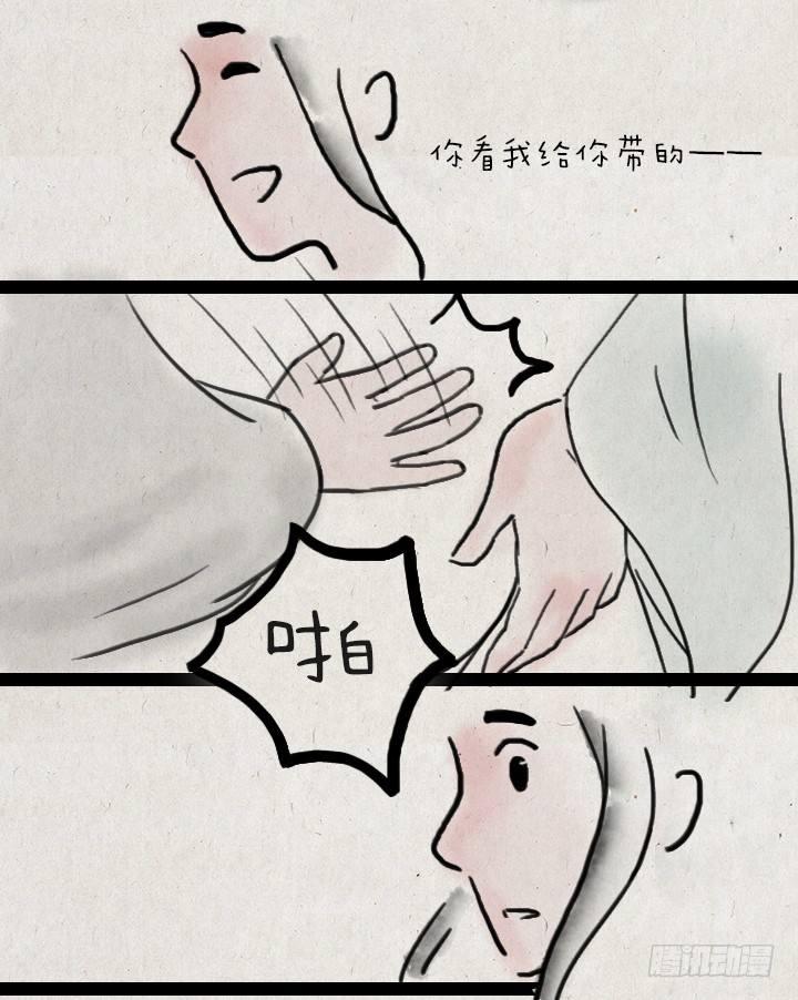 第五十一话 玫瑰花与蒲公英(1/2)-第50话
