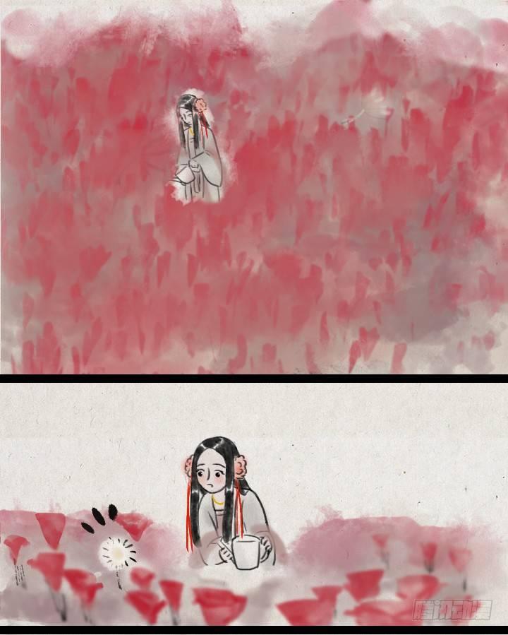 第五十一话 玫瑰花与蒲公英(1/2)-第50话