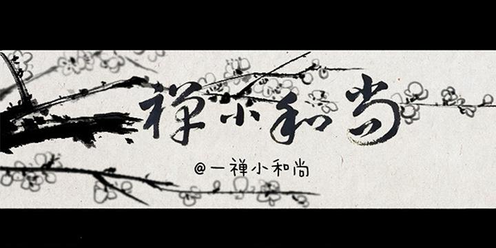 第六话 李将军-第6话